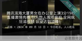 实际上暗示