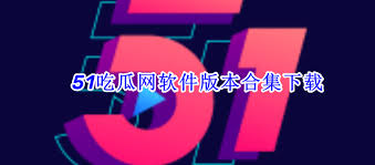 时可能会面