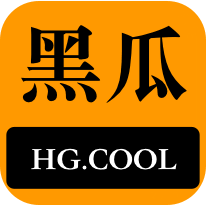 交流思想的